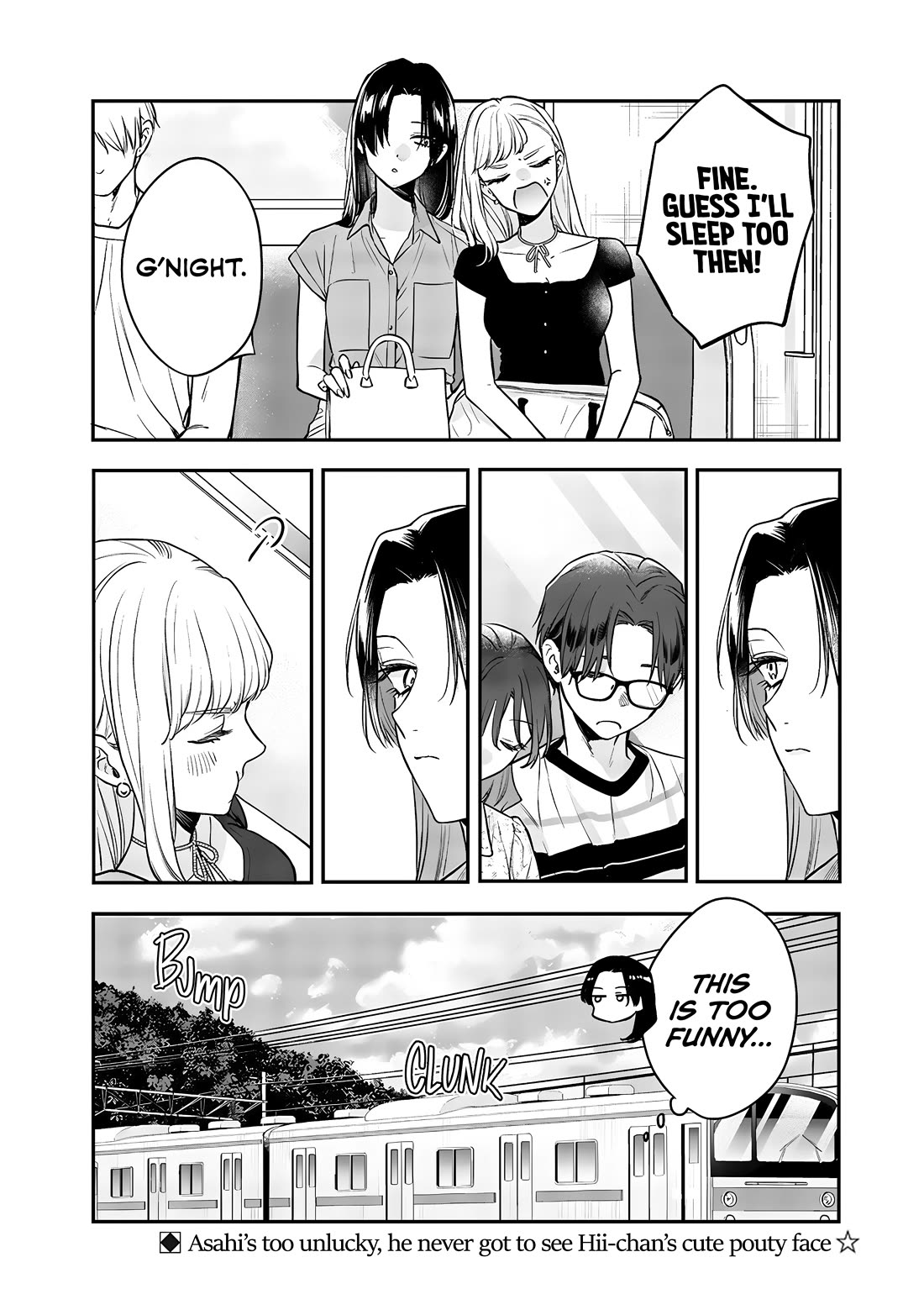 My Older Sister’s Friend Chapter 11.3 - Page 8