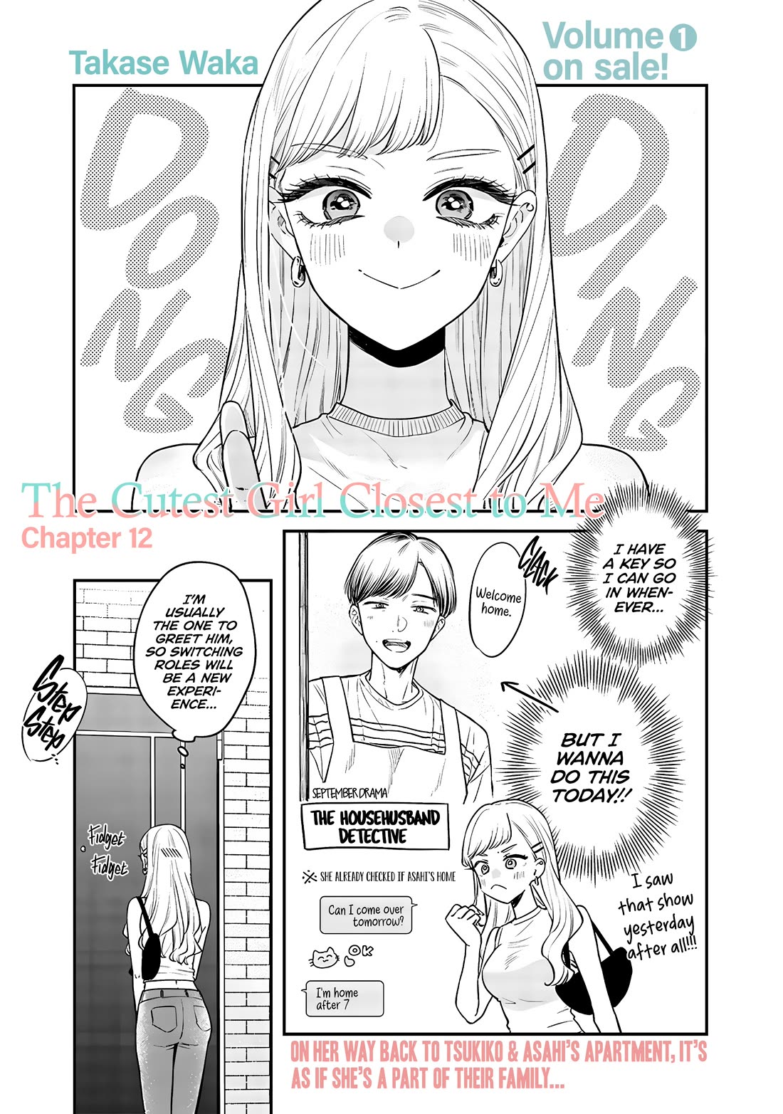 My Older Sister’s Friend Chapter 12.1 - Page 0
