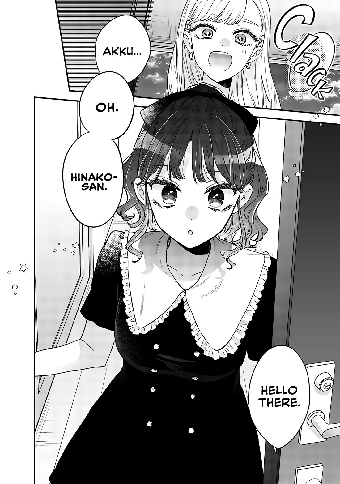 My Older Sister’s Friend Chapter 12.1 - Page 1