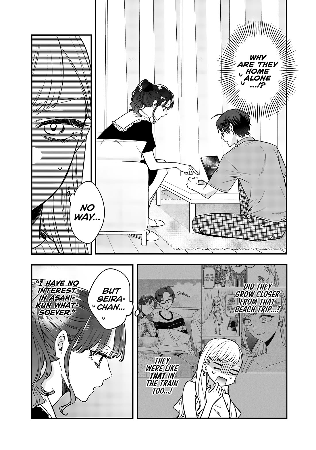 My Older Sister’s Friend Chapter 12.1 - Page 3