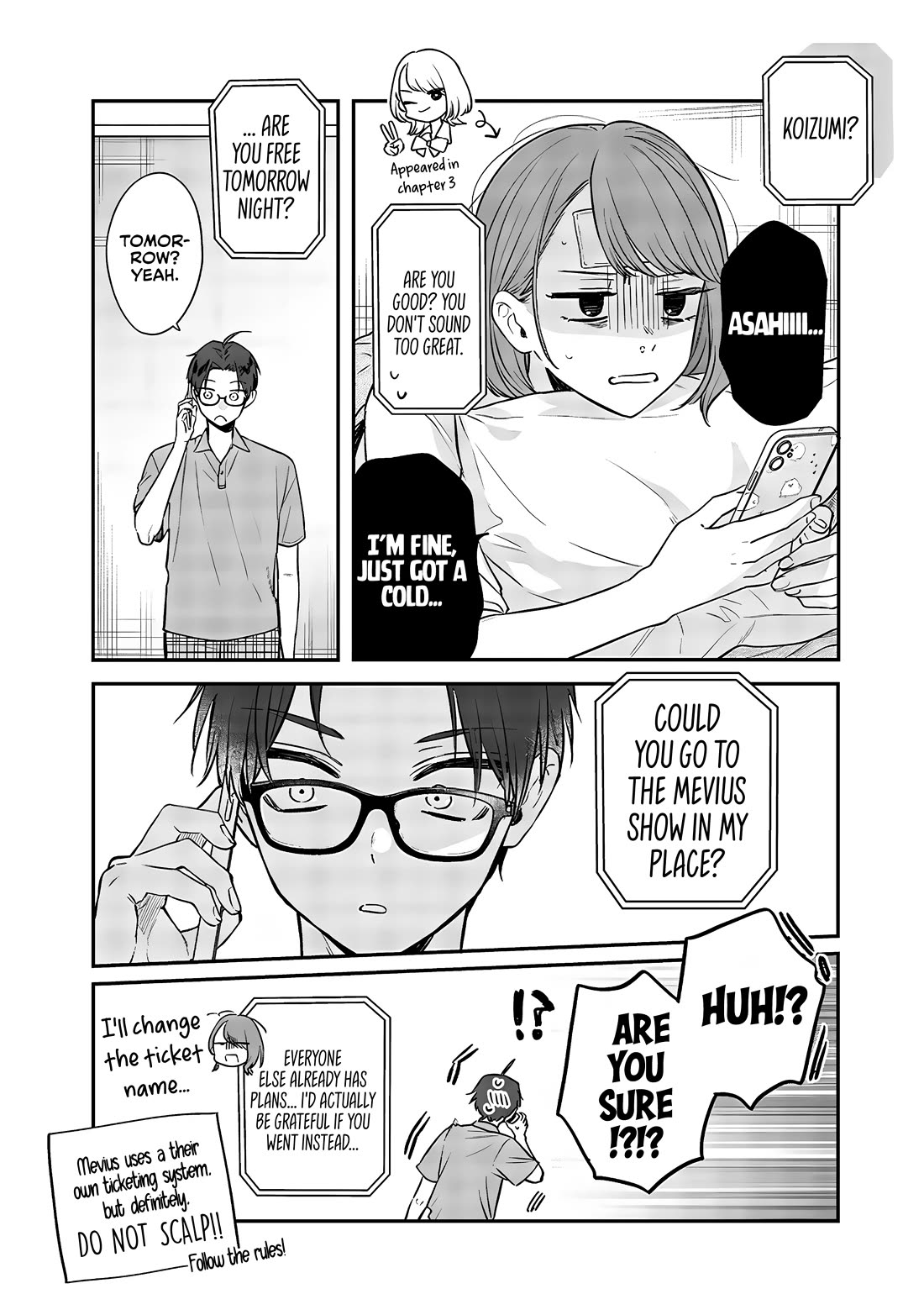 My Older Sister’s Friend Chapter 12.1 - Page 5