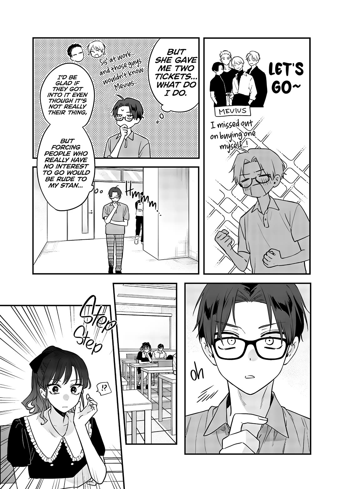 My Older Sister’s Friend Chapter 12.1 - Page 6