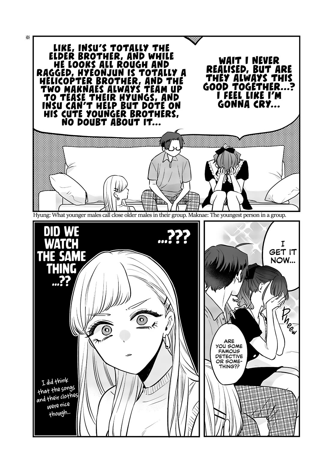 My Older Sister’s Friend Chapter 12.2 - Page 1