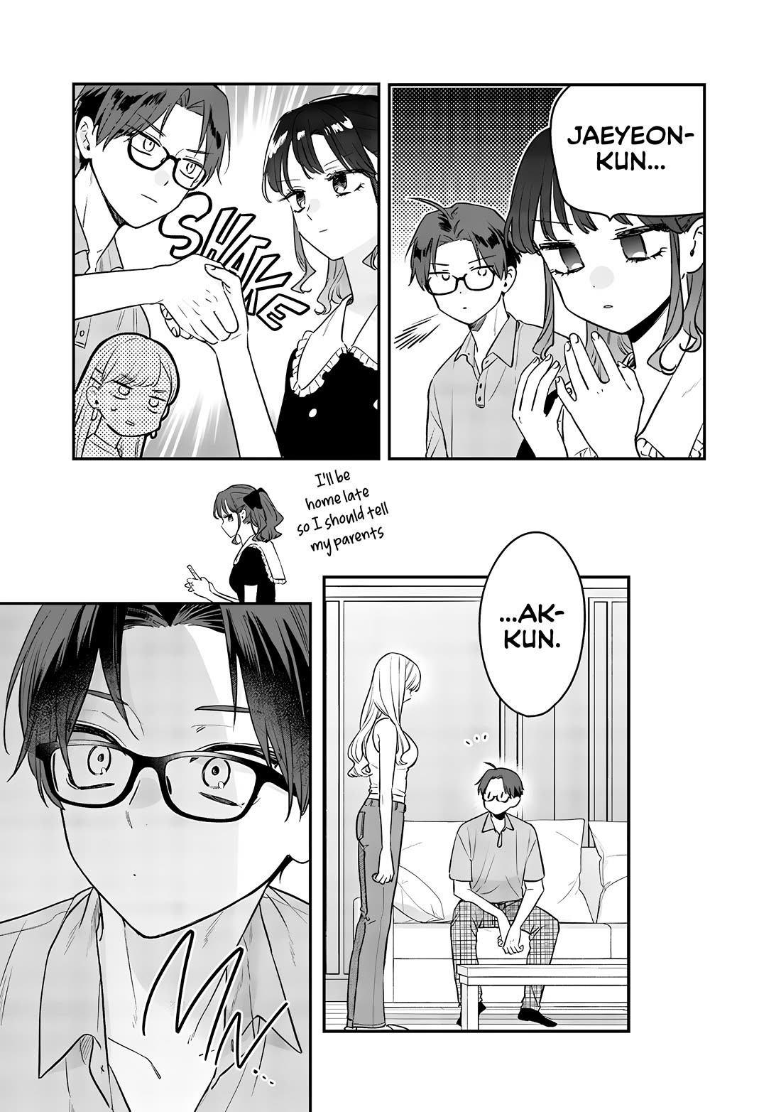 My Older Sister’s Friend Chapter 12.2 - Page 2