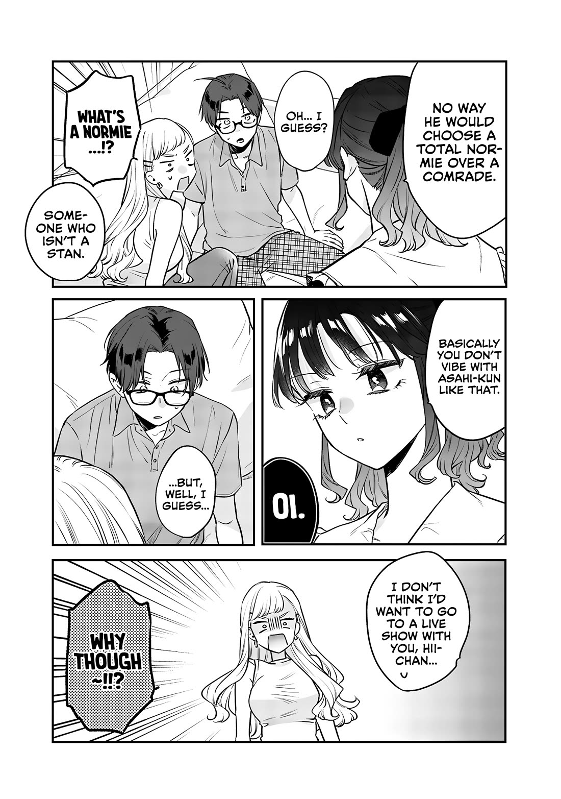 My Older Sister’s Friend Chapter 12.2 - Page 6