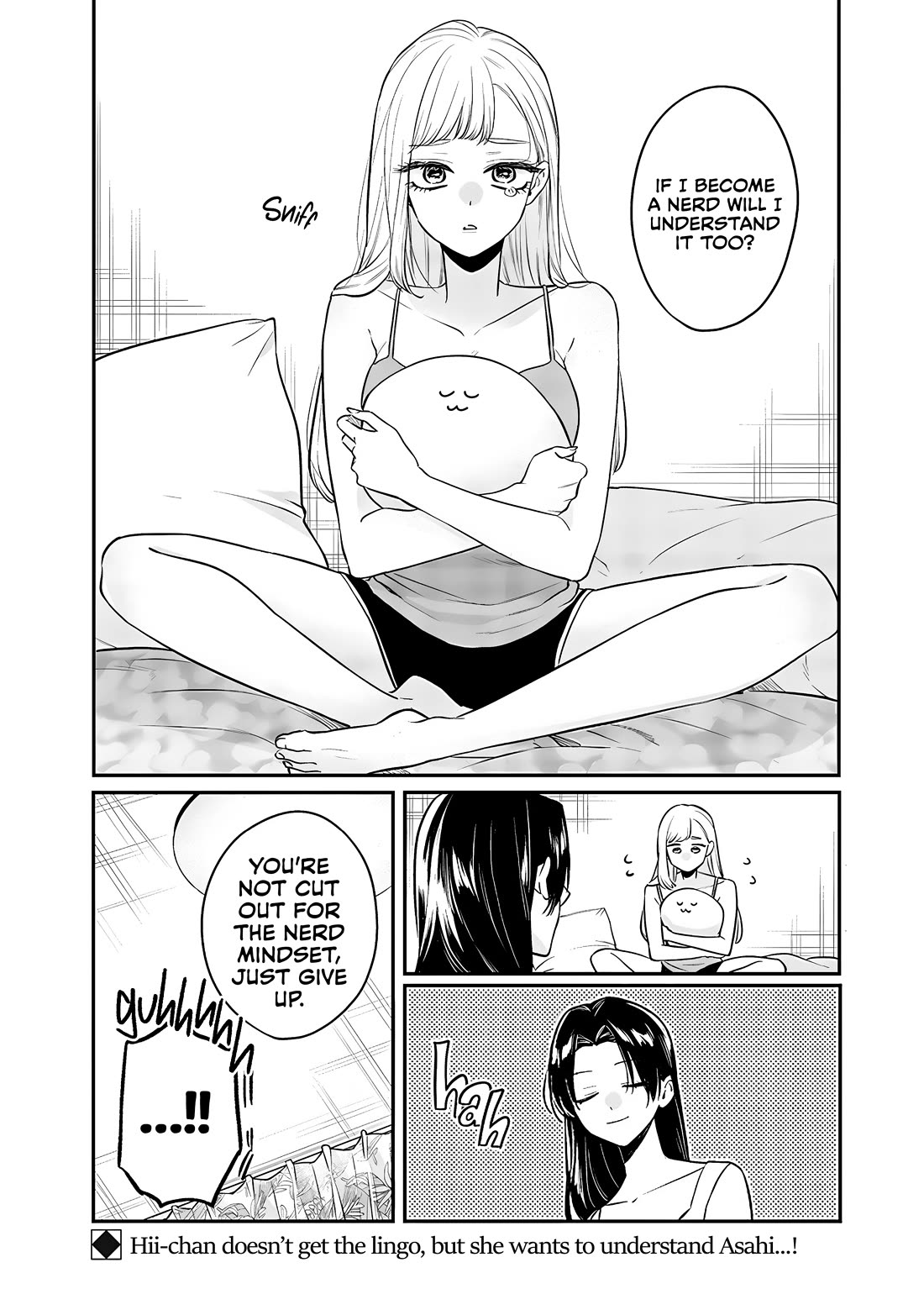 My Older Sister’s Friend Chapter 12.2 - Page 9