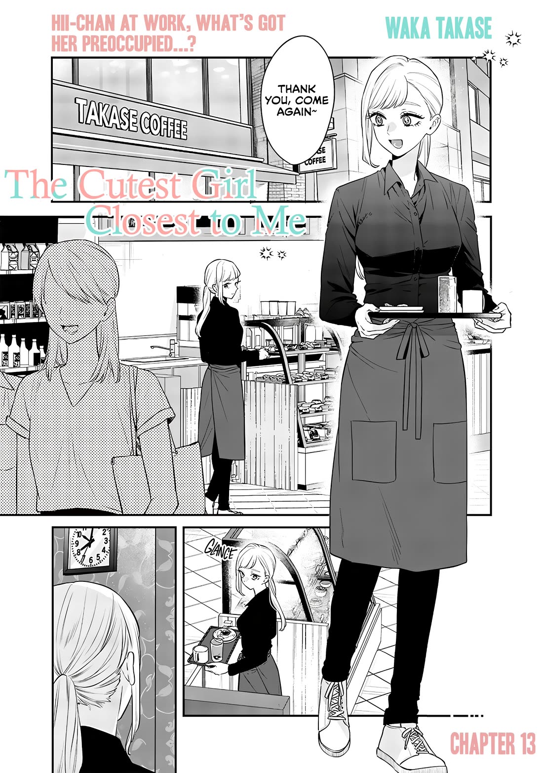 My Older Sister’s Friend Chapter 13 - Page 0