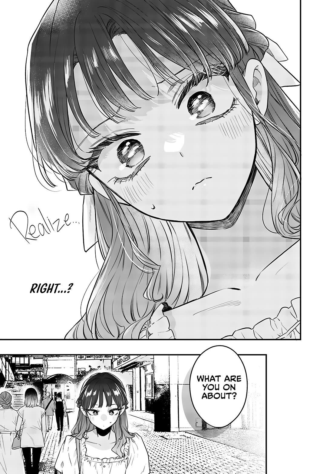 My Older Sister’s Friend Chapter 13 - Page 12