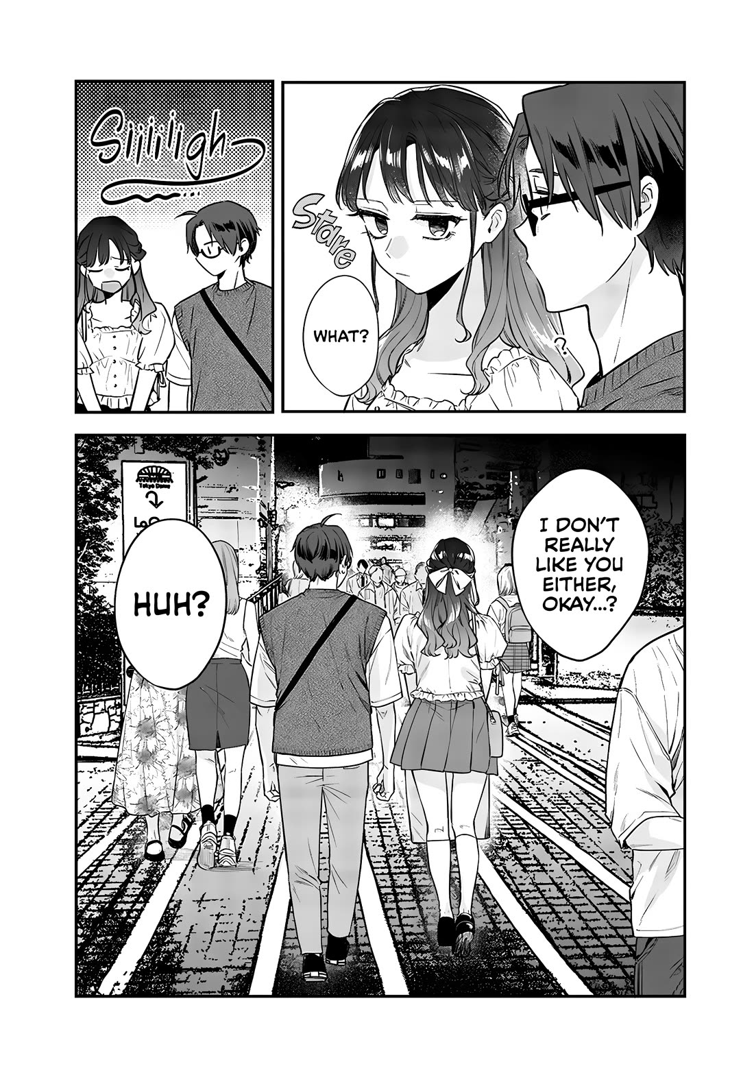My Older Sister’s Friend Chapter 13 - Page 15