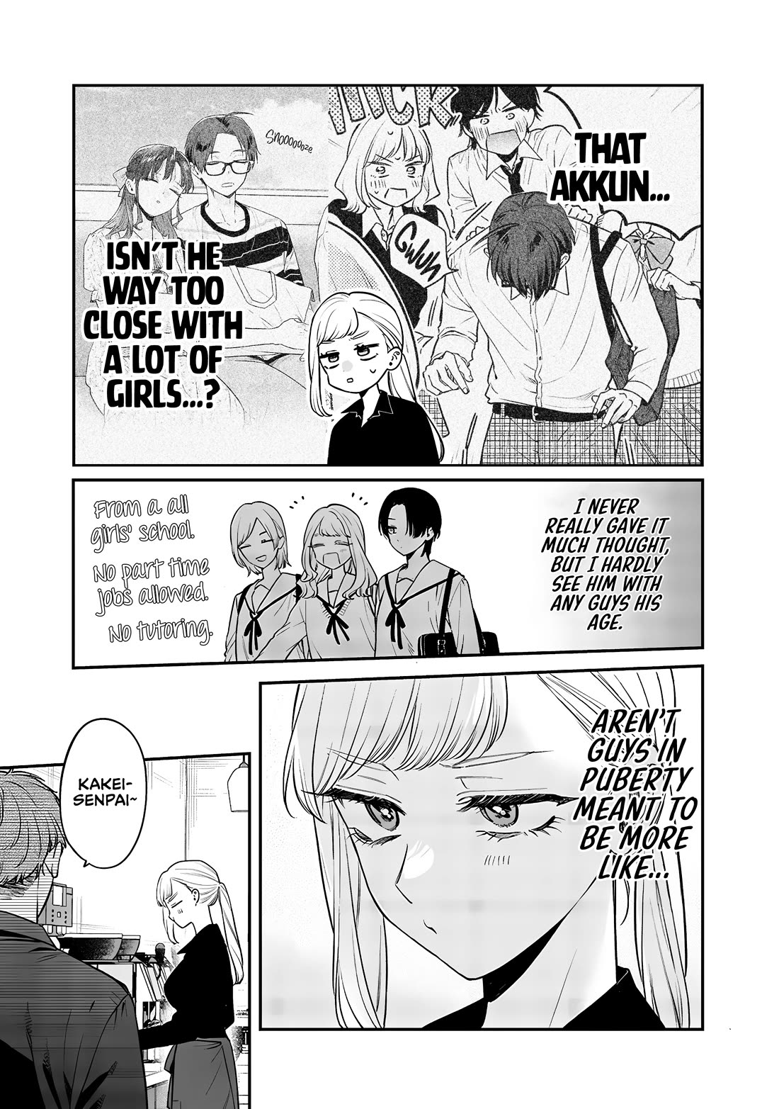My Older Sister’s Friend Chapter 13 - Page 2
