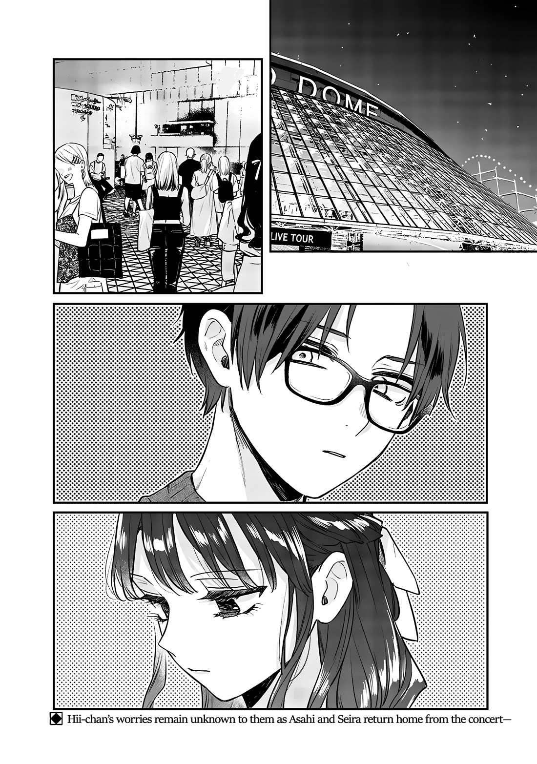 My Older Sister’s Friend Chapter 13 - Page 7