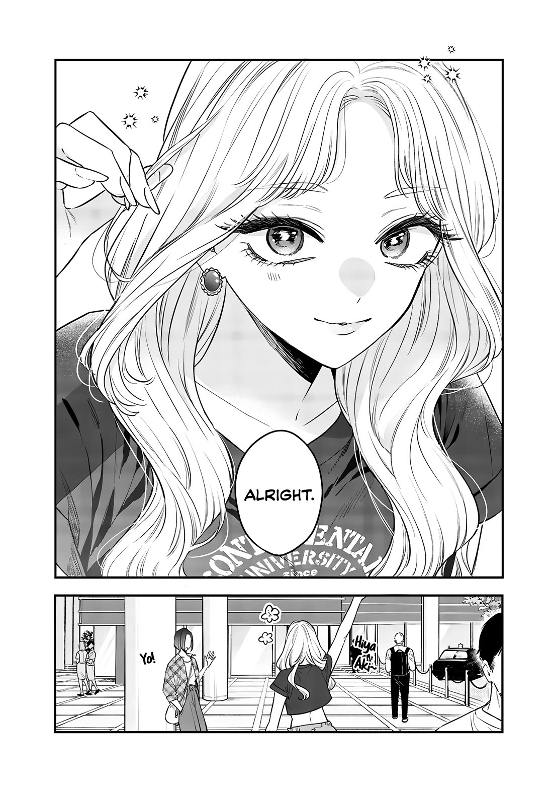 My Older Sister’s Friend Chapter 14 - Page 1