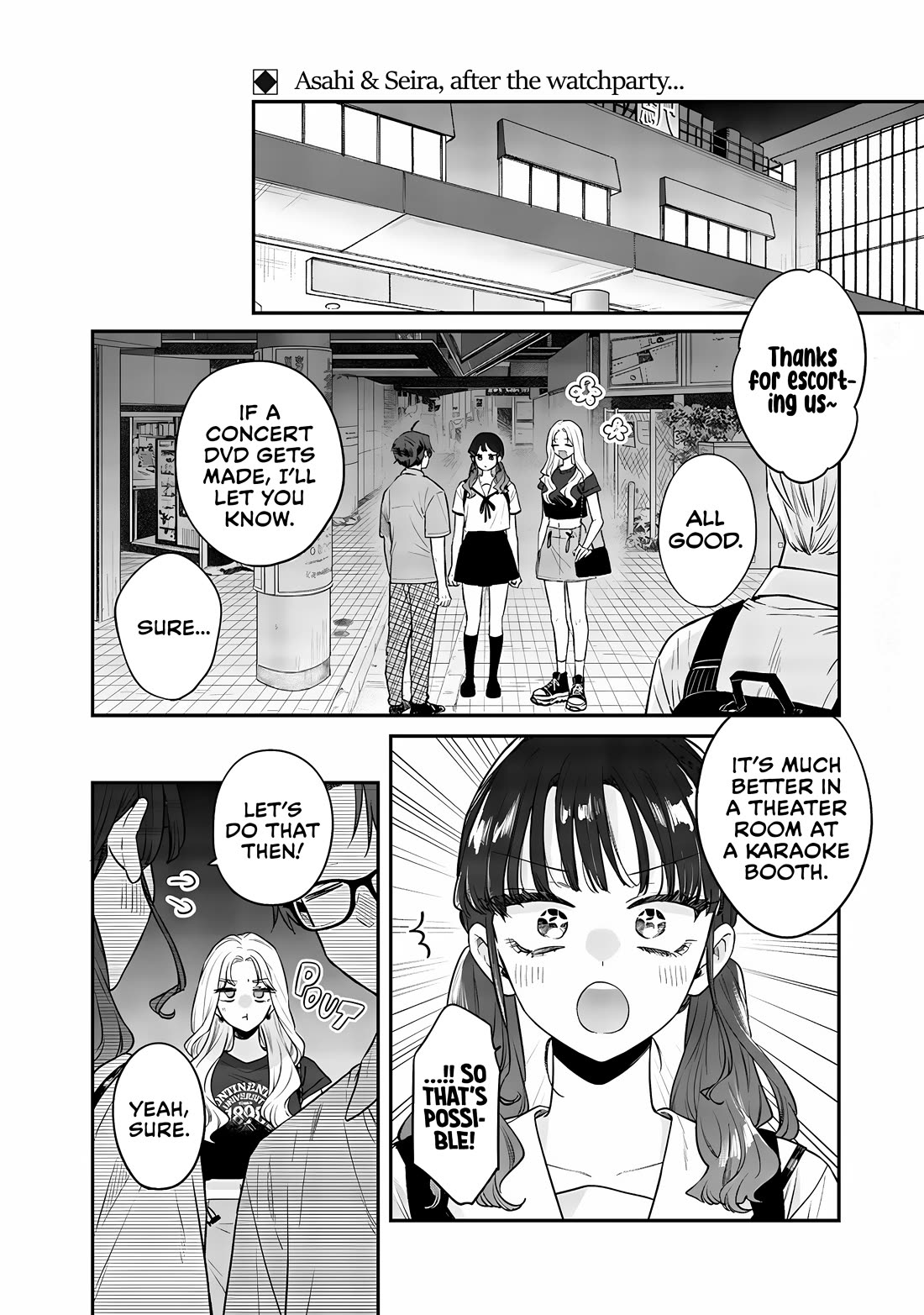 My Older Sister’s Friend Chapter 14 - Page 11