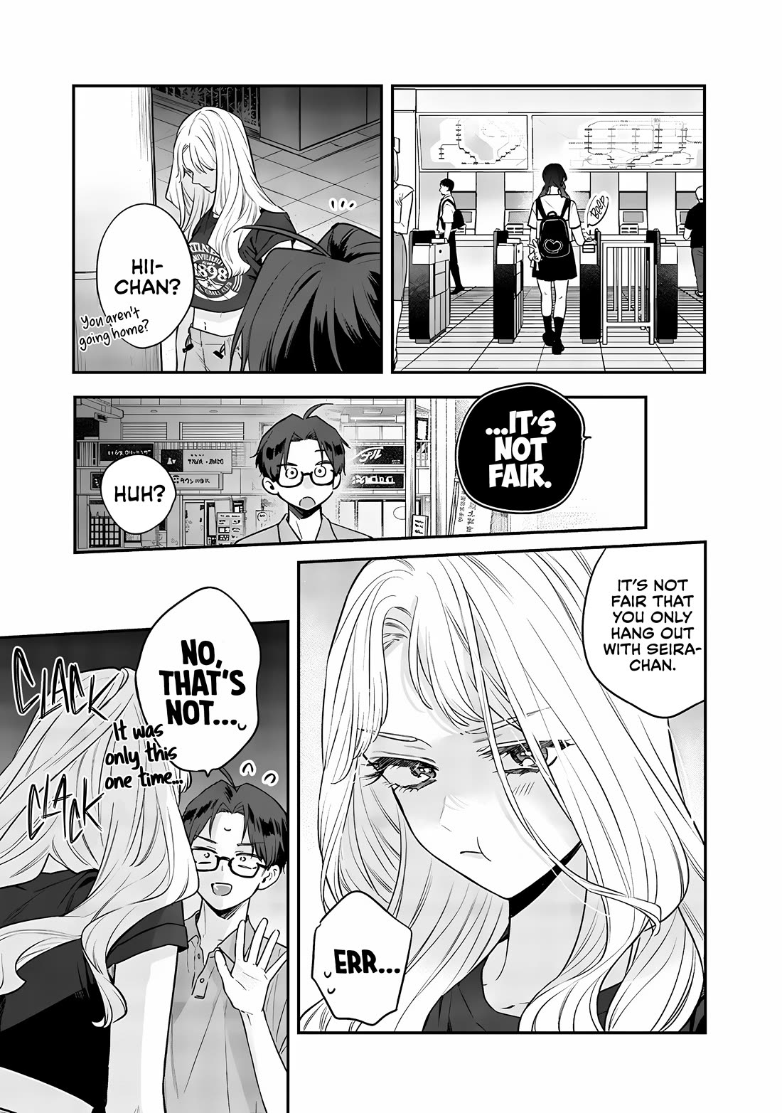 My Older Sister’s Friend Chapter 14 - Page 12