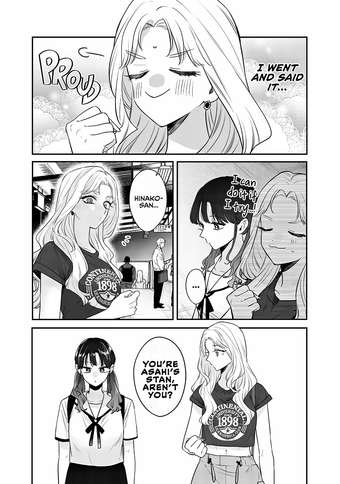 My Older Sister’s Friend Chapter 14 - Page 16