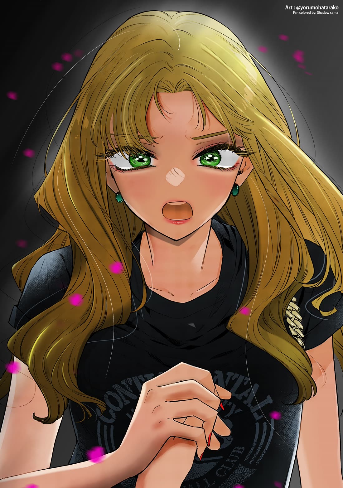 My Older Sister’s Friend Chapter 14 - Page 20
