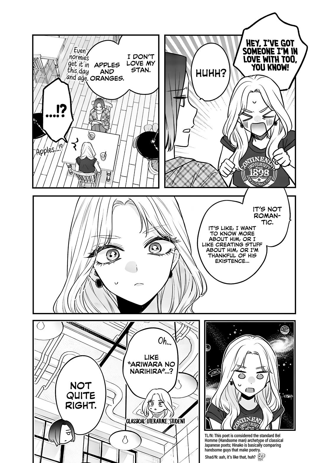 My Older Sister’s Friend Chapter 14 - Page 3