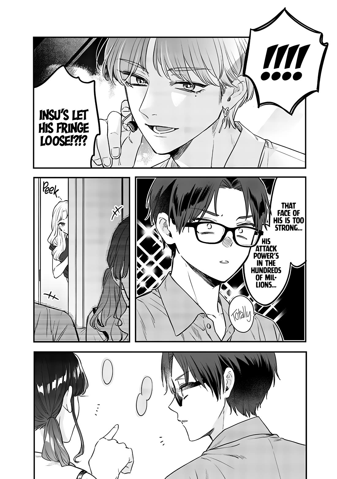 My Older Sister’s Friend Chapter 14 - Page 9