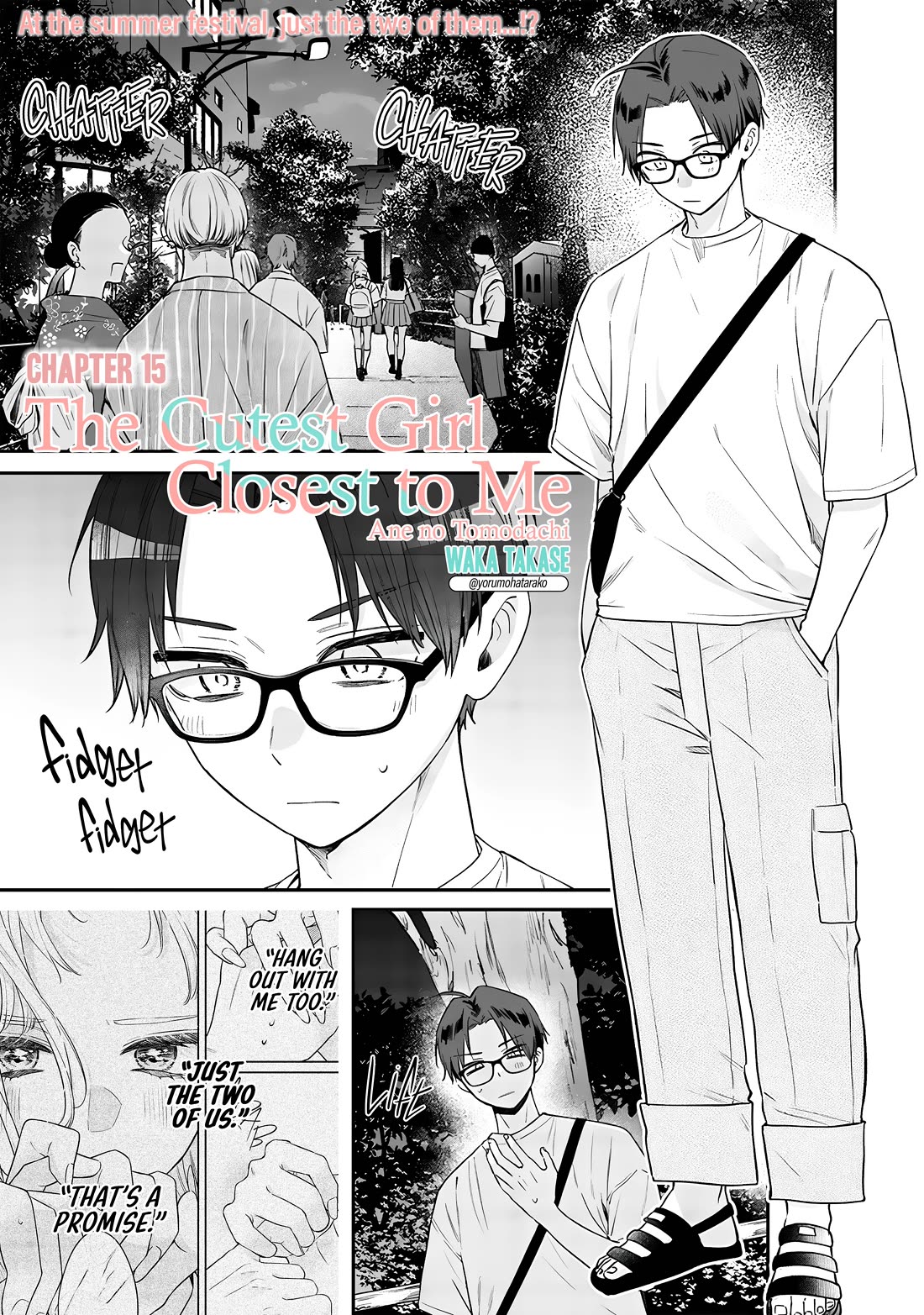 My Older Sister’s Friend Chapter 15.1 - Page 0