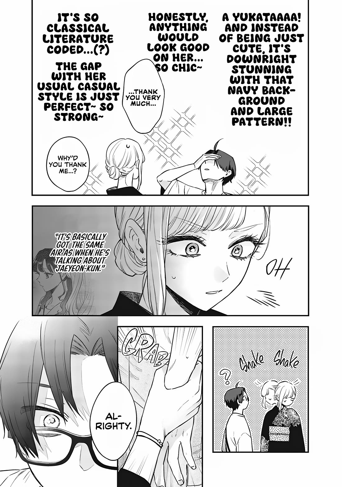 My Older Sister’s Friend Chapter 15.1 - Page 4