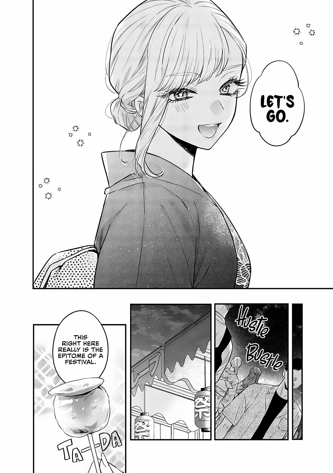 My Older Sister’s Friend Chapter 15.1 - Page 5