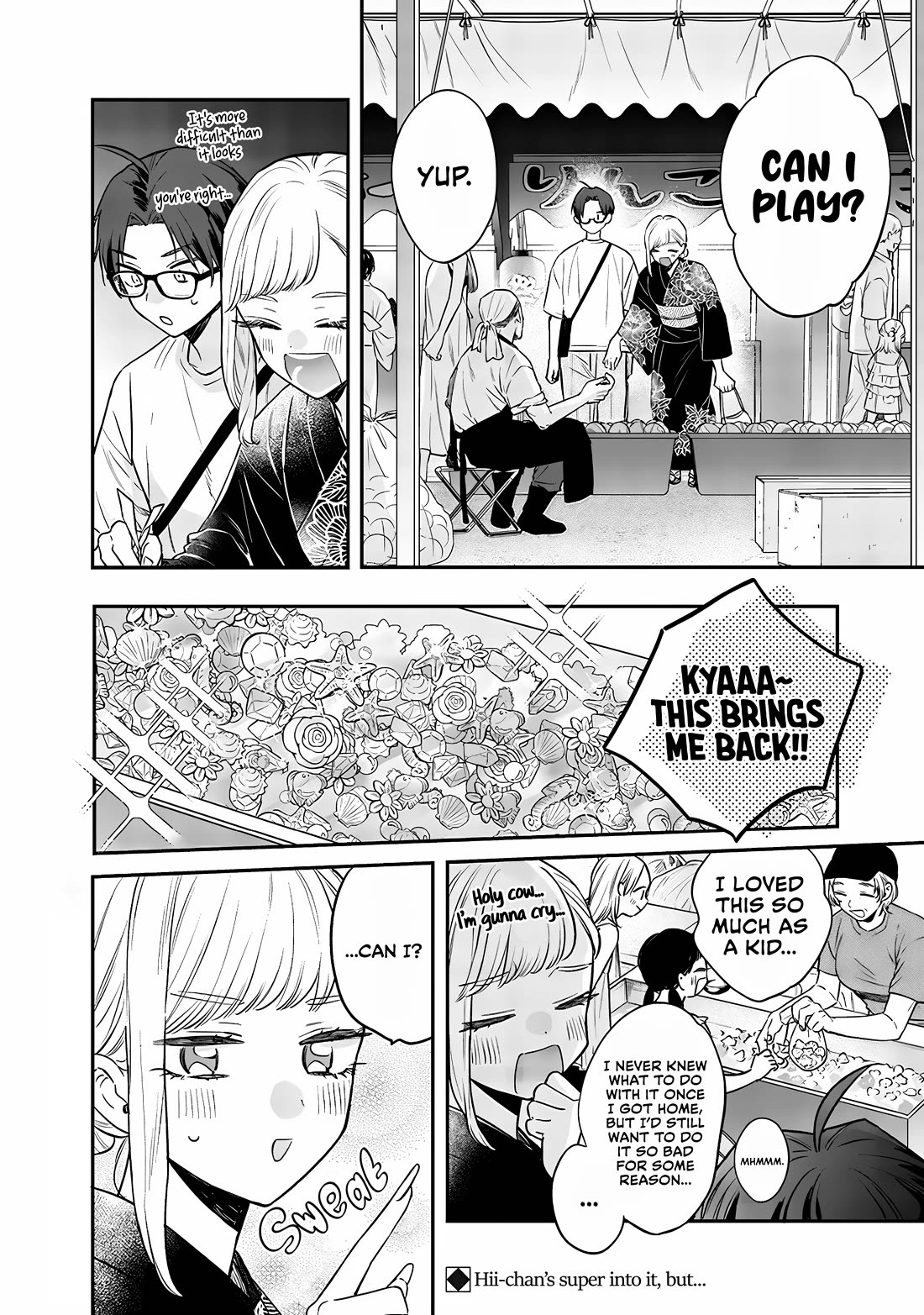 My Older Sister’s Friend Chapter 15.1 - Page 7