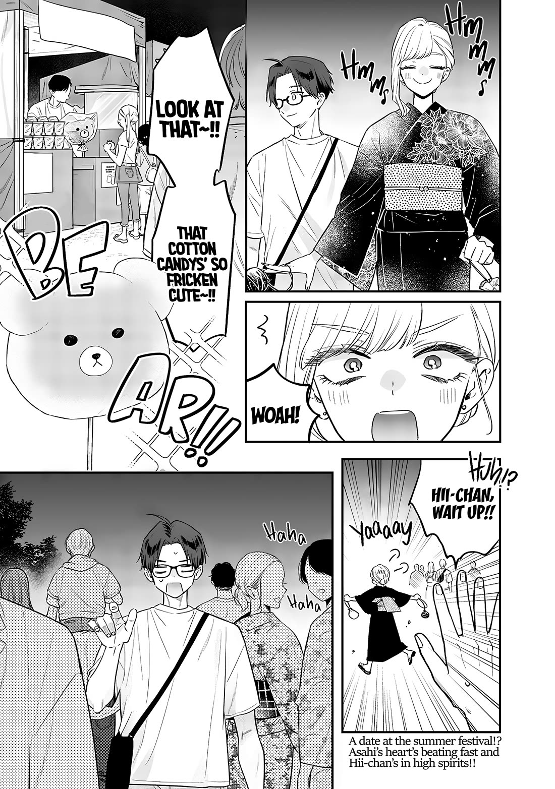 My Older Sister’s Friend Chapter 15.2 - Page 0
