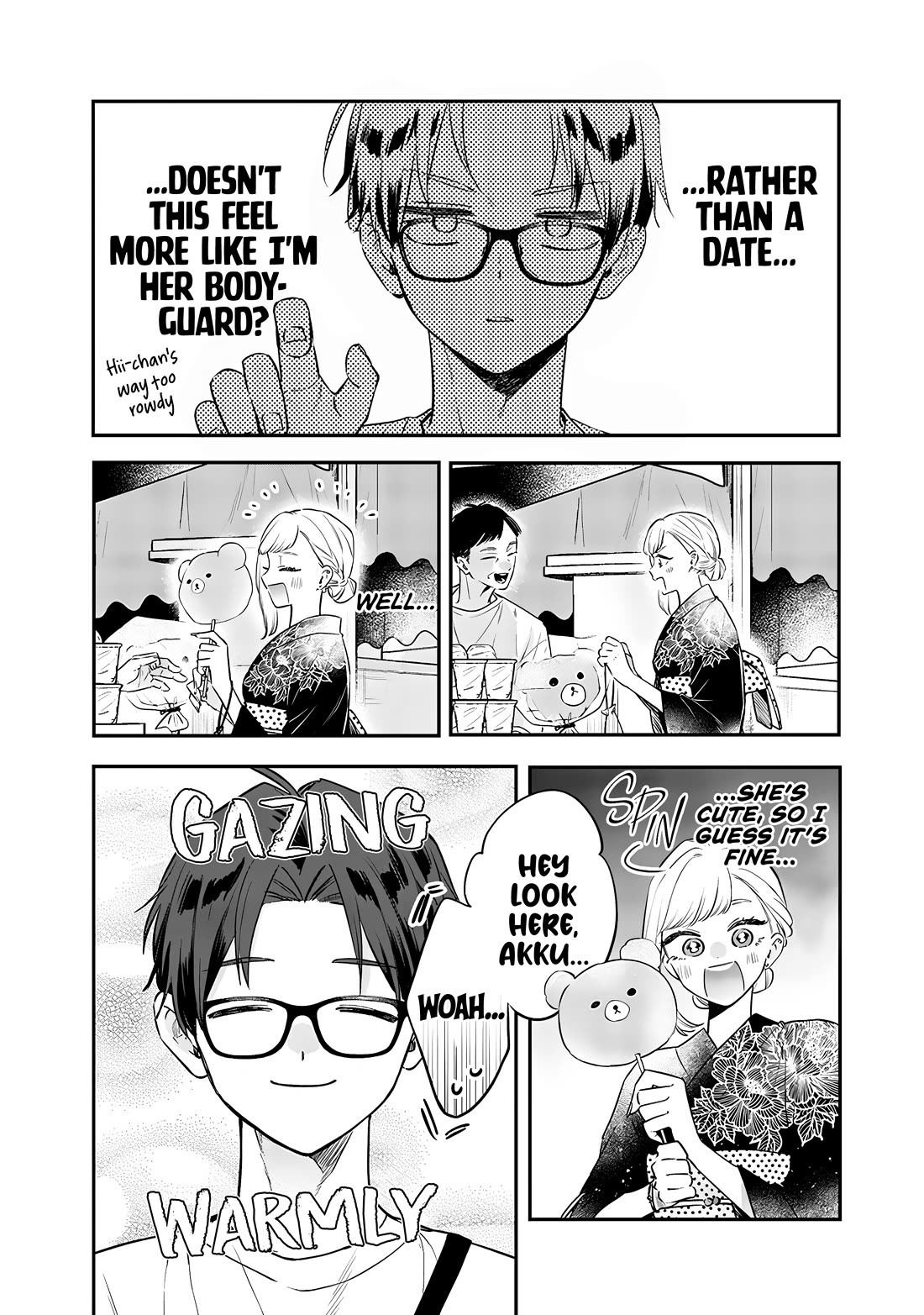 My Older Sister’s Friend Chapter 15.2 - Page 1