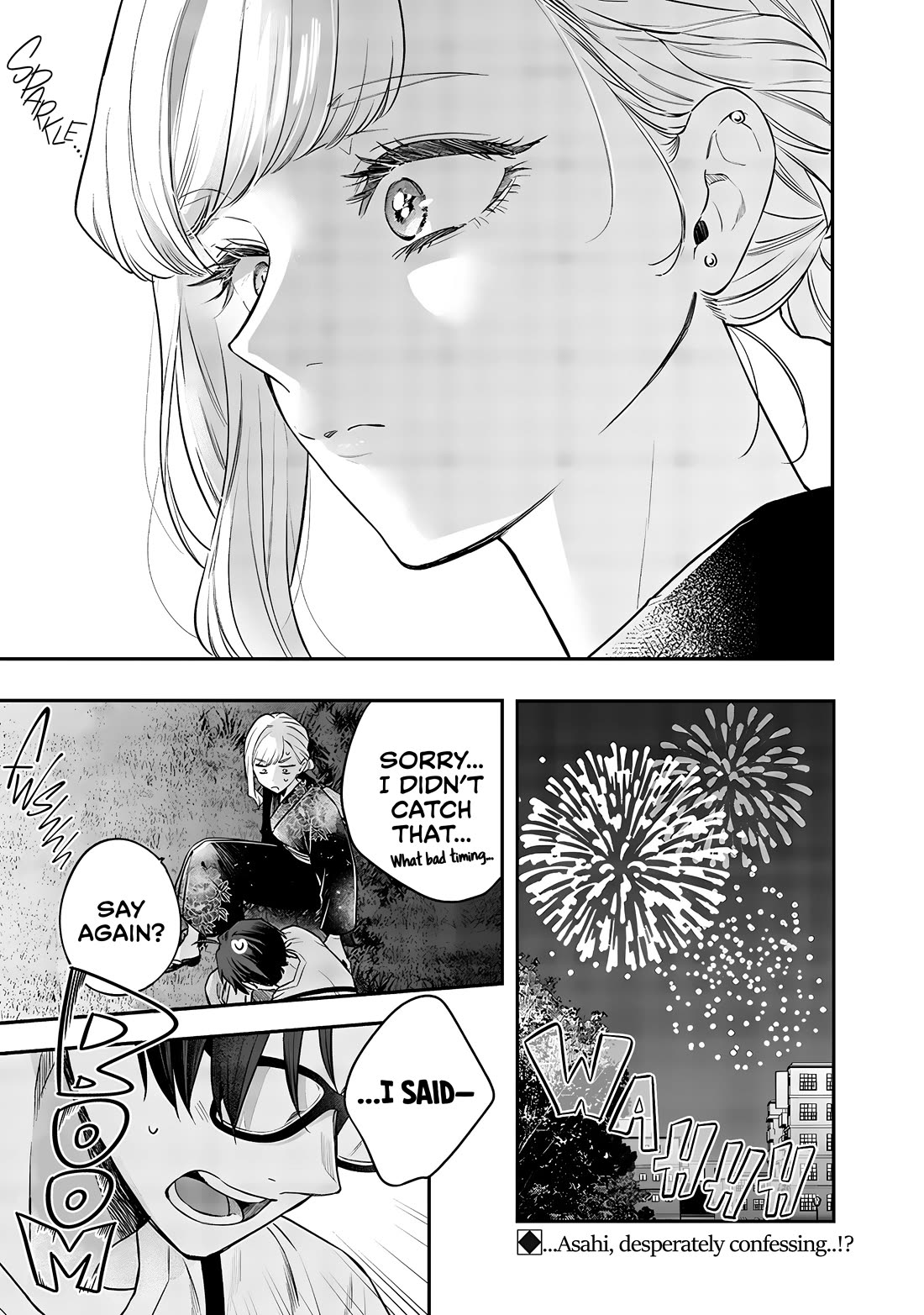 My Older Sister’s Friend Chapter 15.2 - Page 10