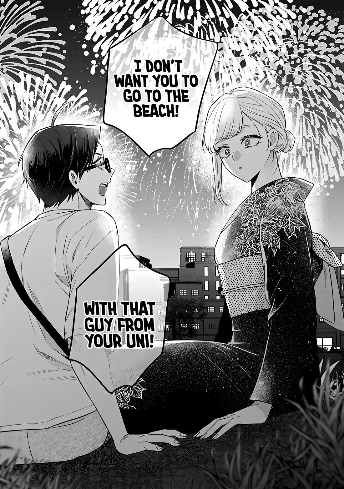 My Older Sister’s Friend Chapter 15.2 - Page 11