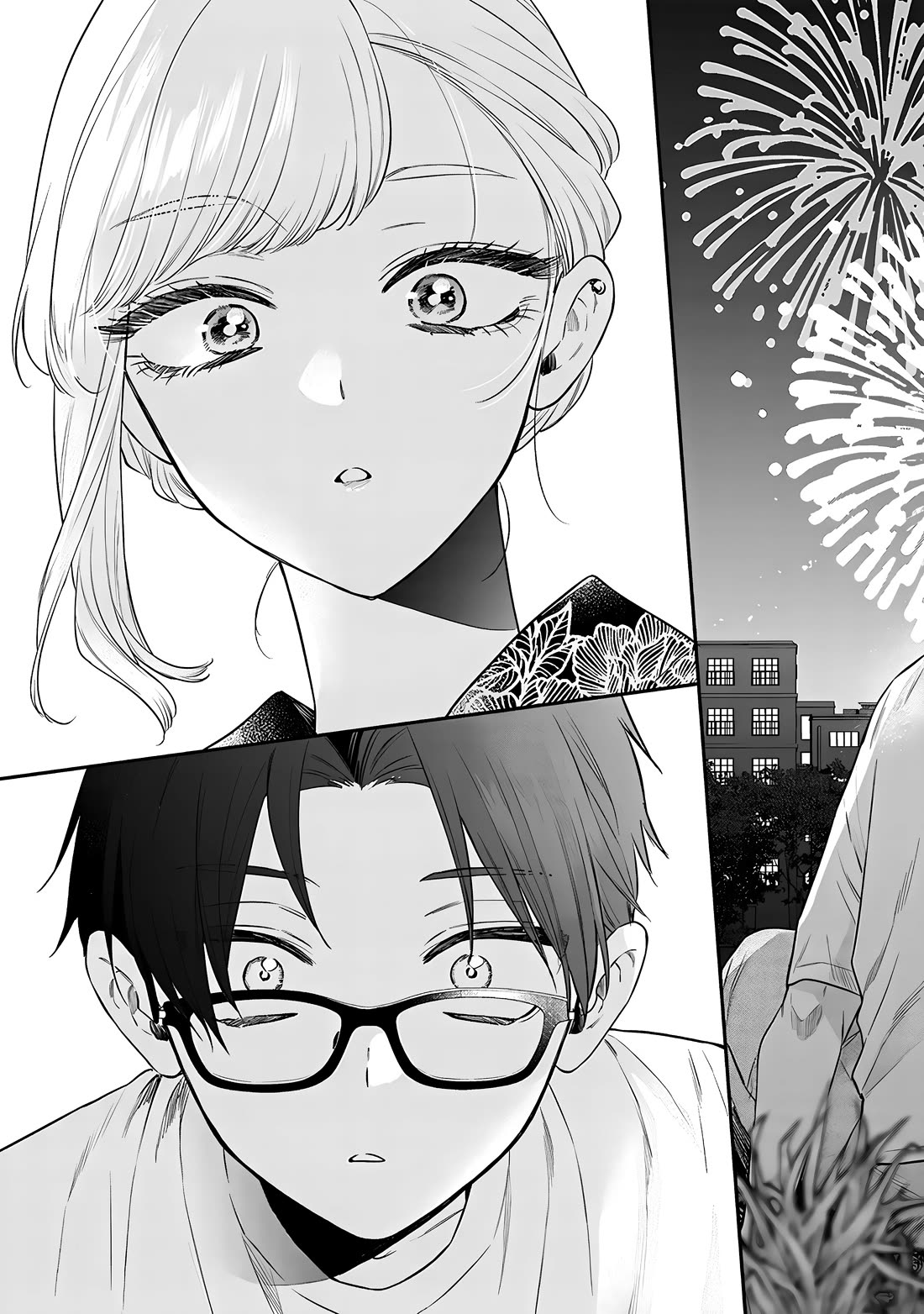 My Older Sister’s Friend Chapter 15.2 - Page 13