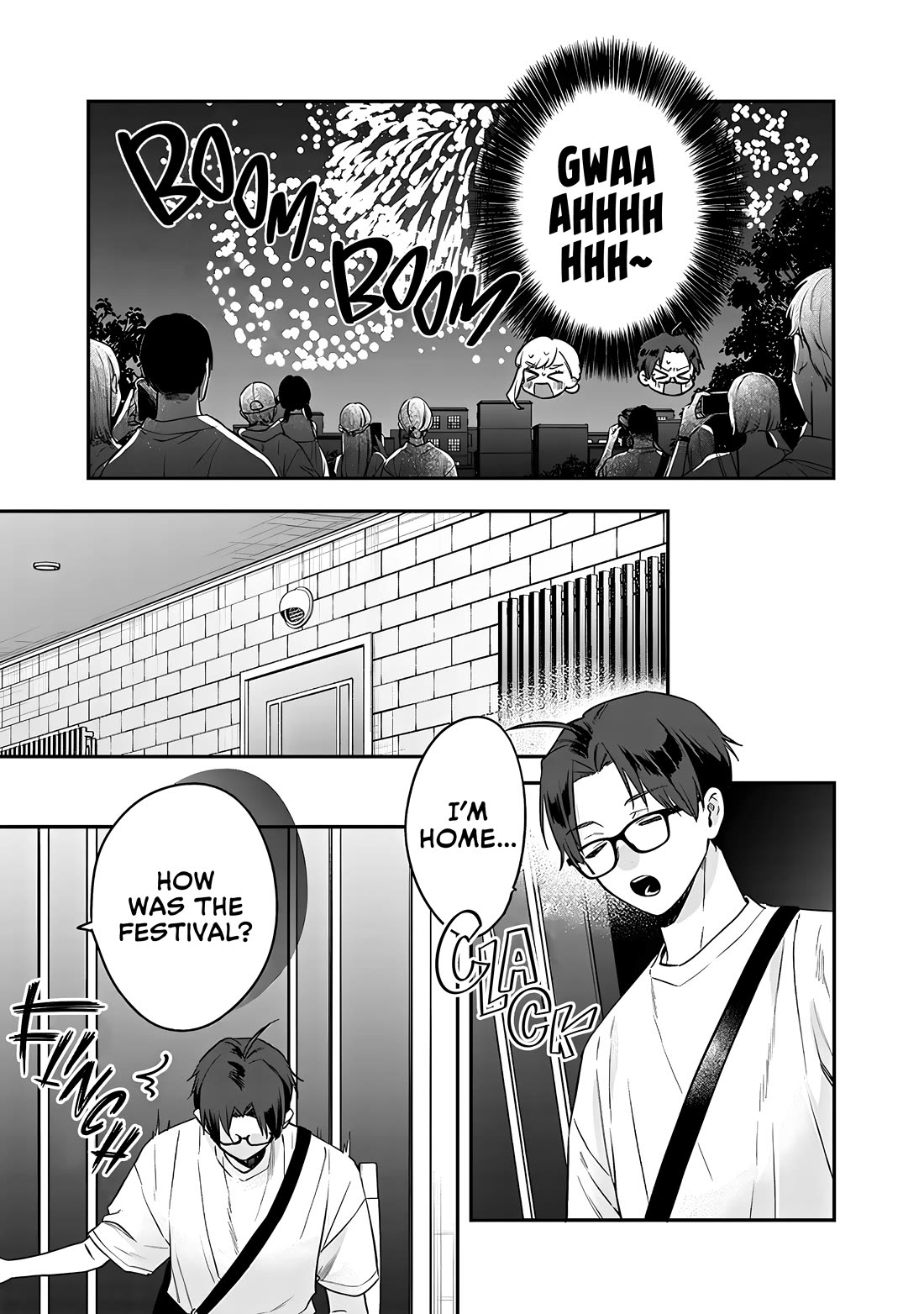 My Older Sister’s Friend Chapter 15.2 - Page 17