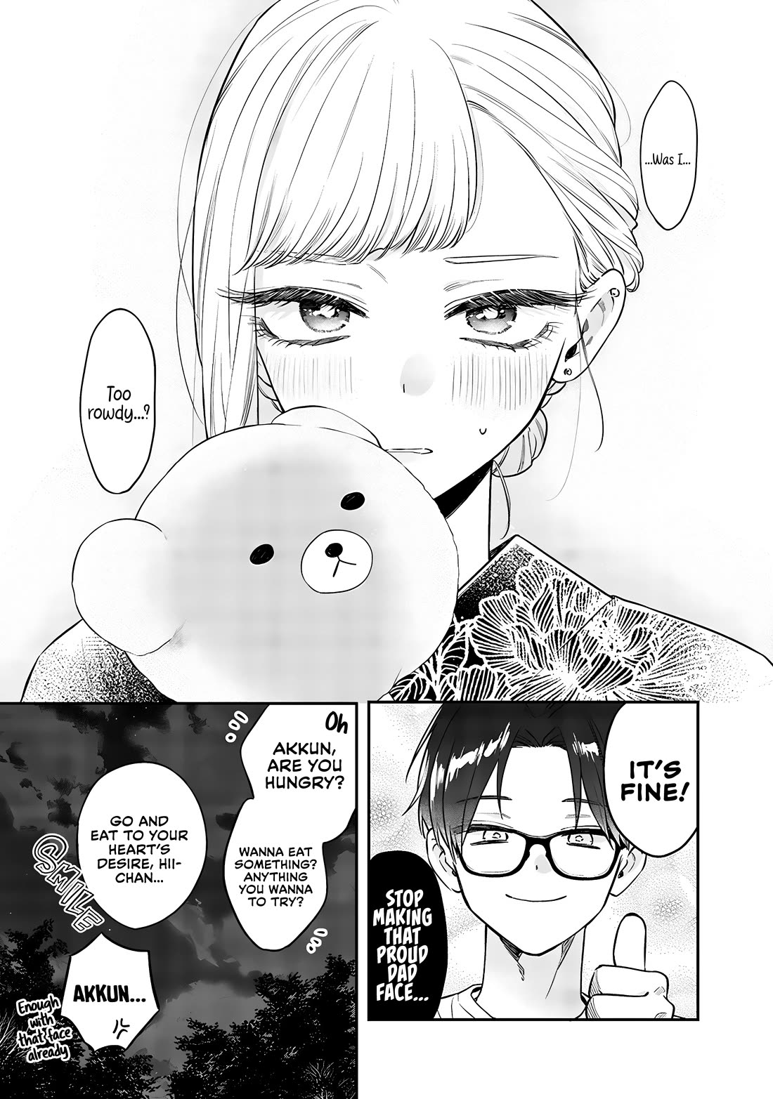 My Older Sister’s Friend Chapter 15.2 - Page 2