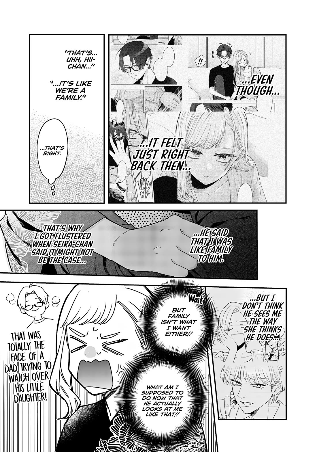 My Older Sister’s Friend Chapter 15.2 - Page 4