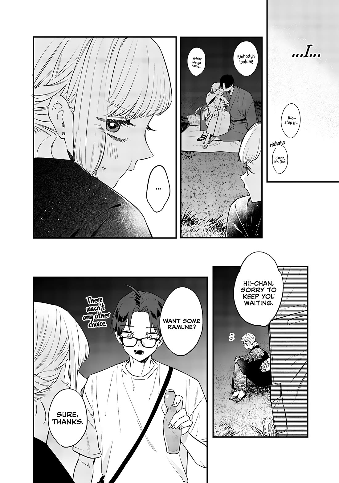 My Older Sister’s Friend Chapter 15.2 - Page 5