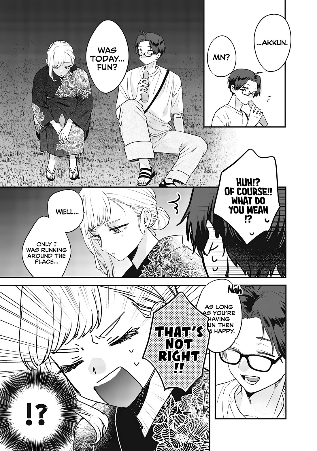 My Older Sister’s Friend Chapter 15.2 - Page 6