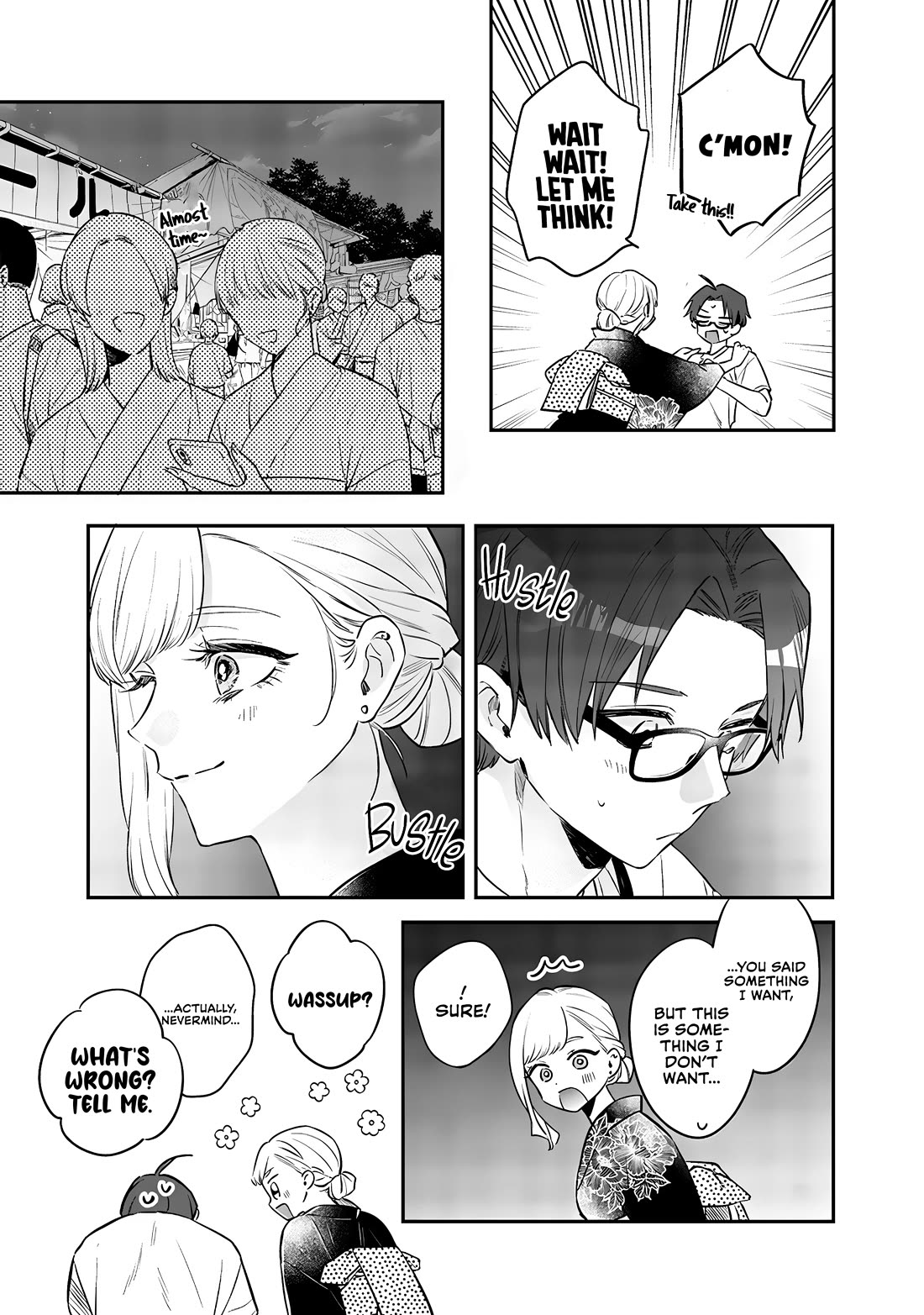 My Older Sister’s Friend Chapter 15.2 - Page 8