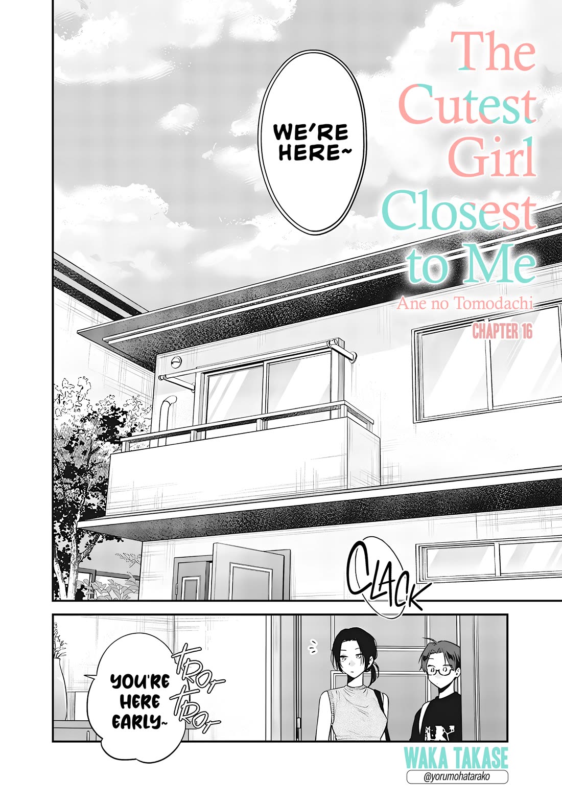 My Older Sister’s Friend Chapter 16 - Page 1