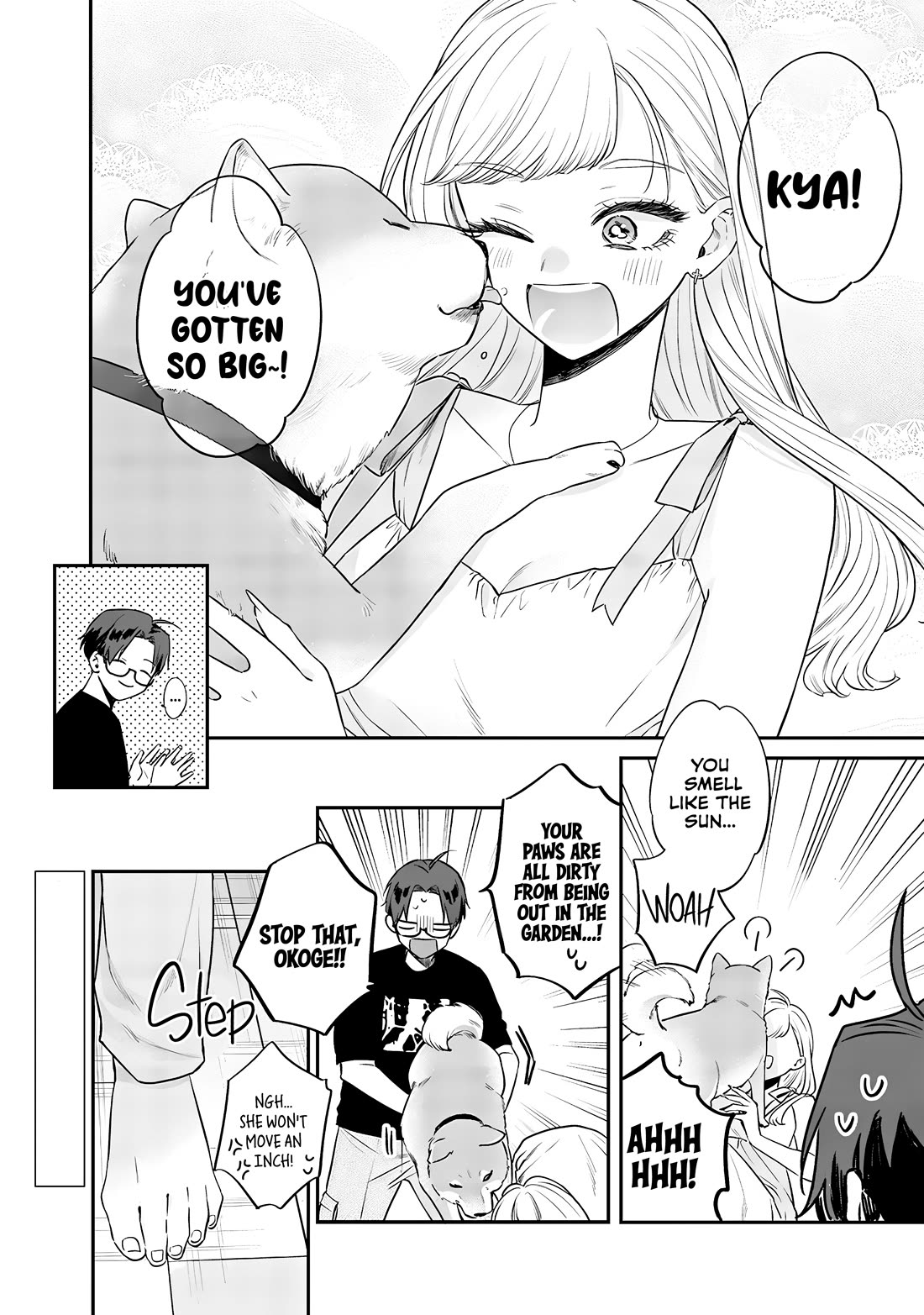 My Older Sister’s Friend Chapter 16 - Page 11