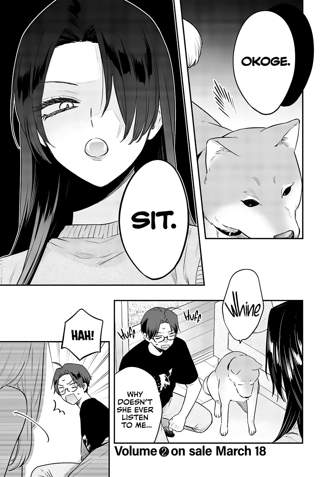My Older Sister’s Friend Chapter 16 - Page 12