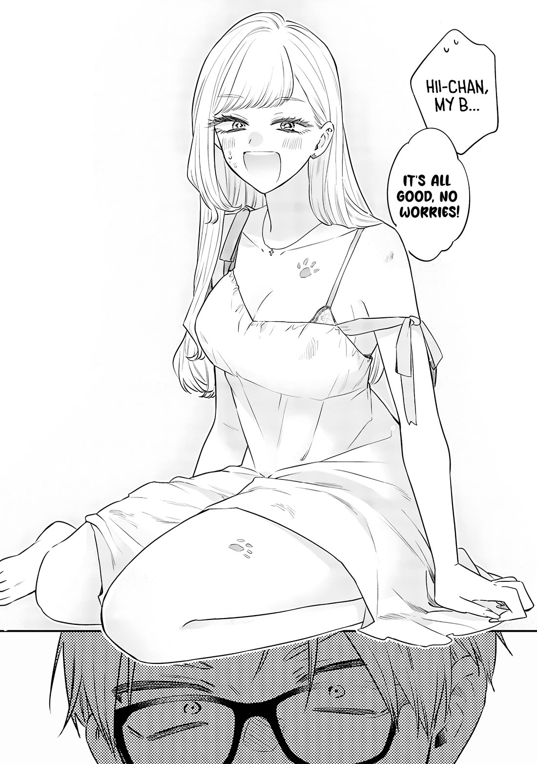 My Older Sister’s Friend Chapter 16 - Page 13