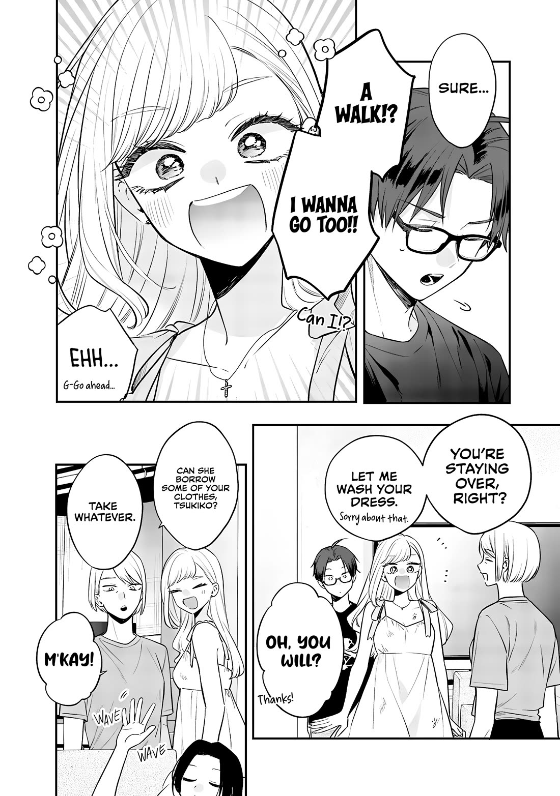 My Older Sister’s Friend Chapter 16 - Page 15