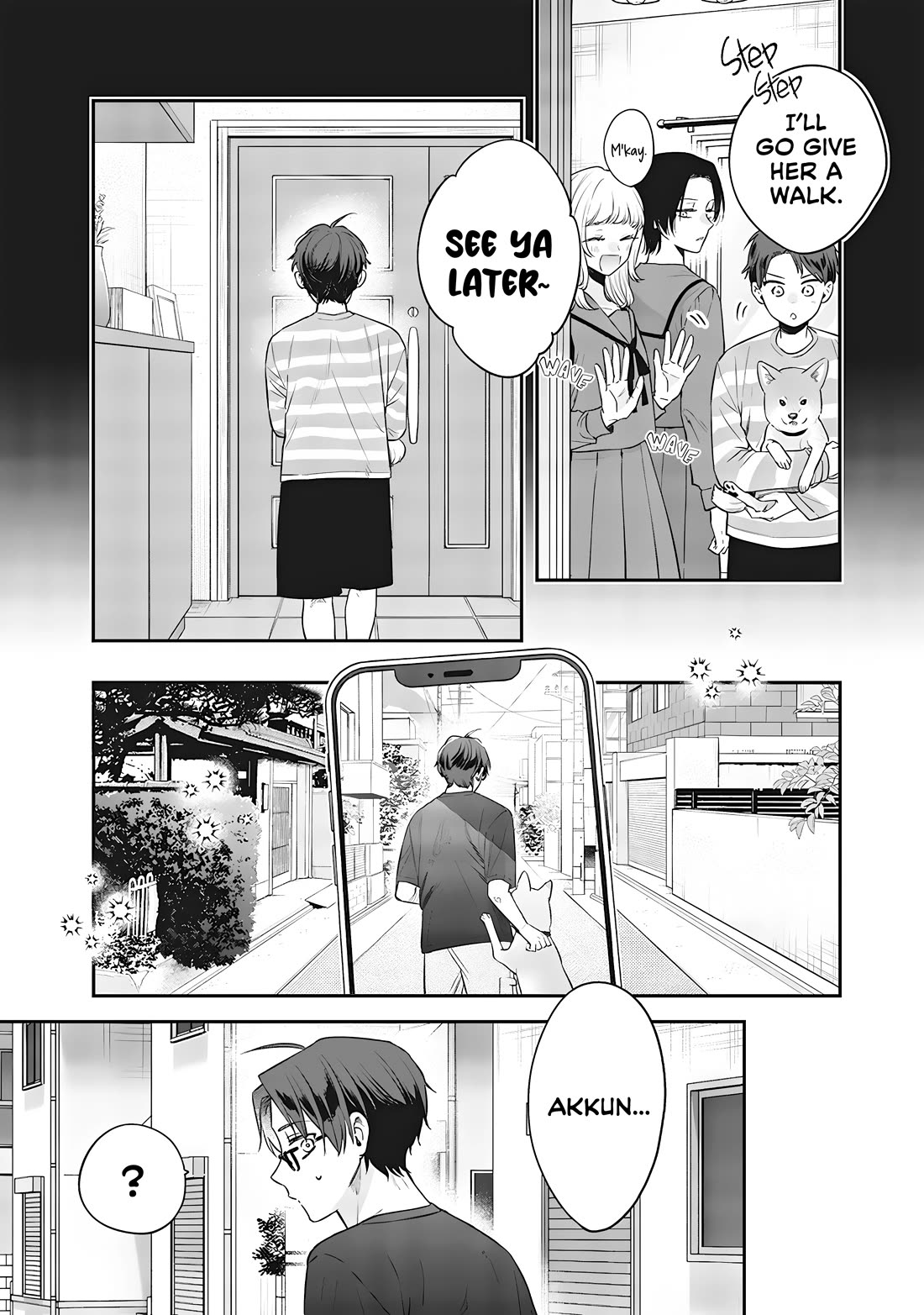 My Older Sister’s Friend Chapter 16 - Page 19
