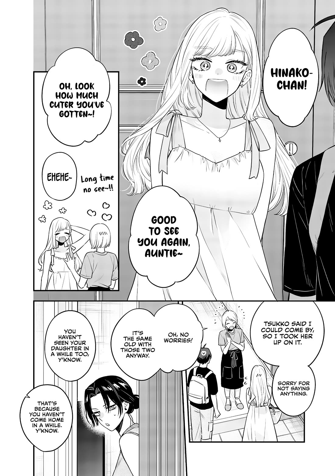 My Older Sister’s Friend Chapter 16 - Page 3