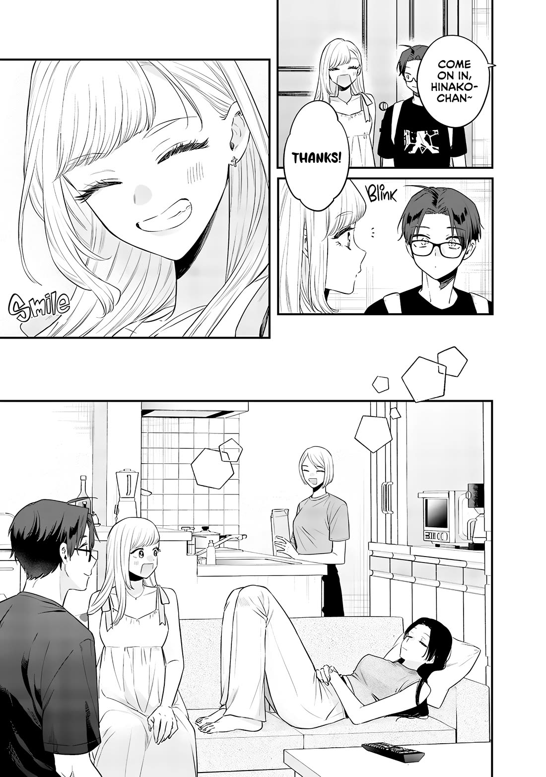 My Older Sister’s Friend Chapter 16 - Page 4