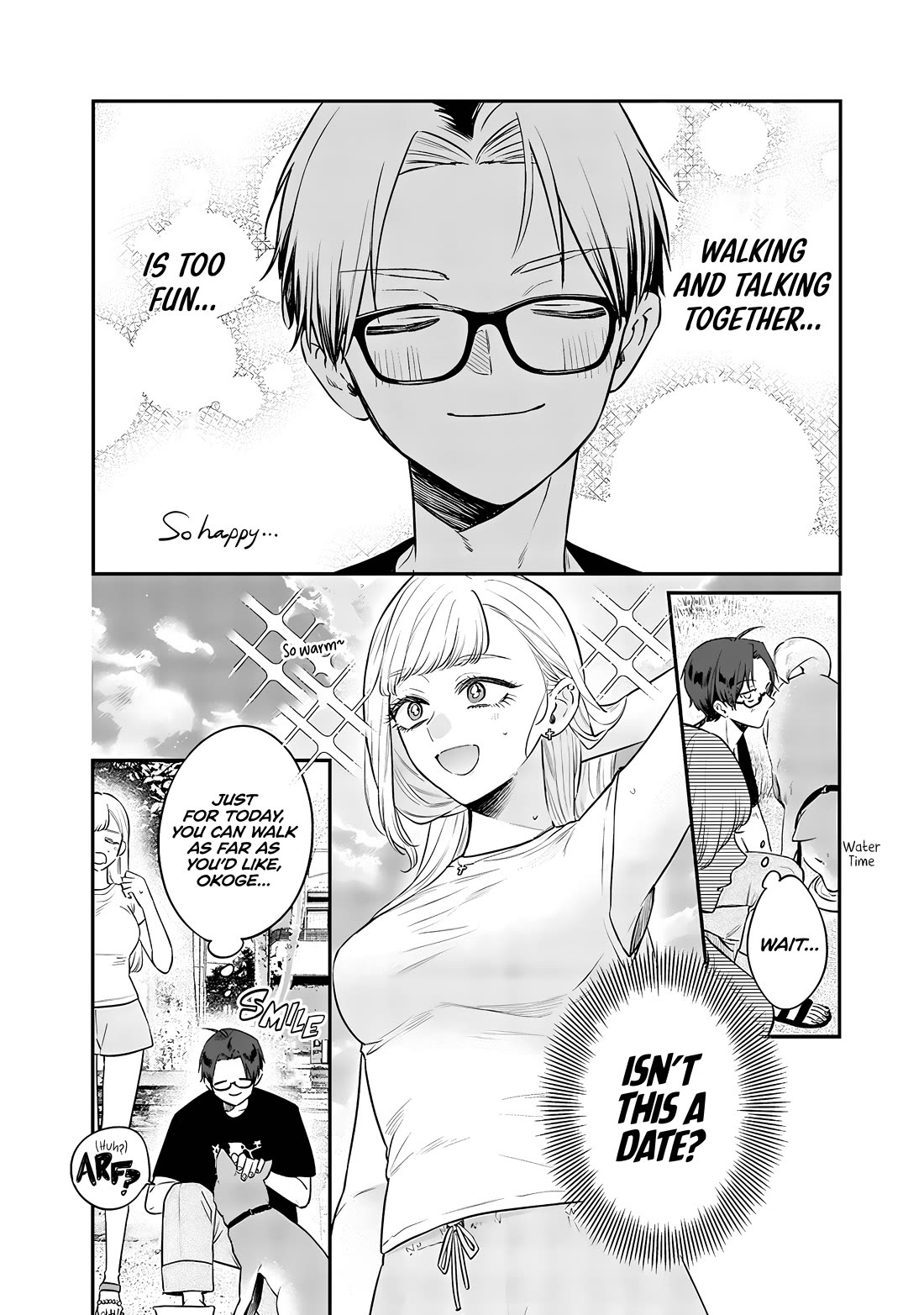 My Older Sister’s Friend Chapter 17 - Page 1