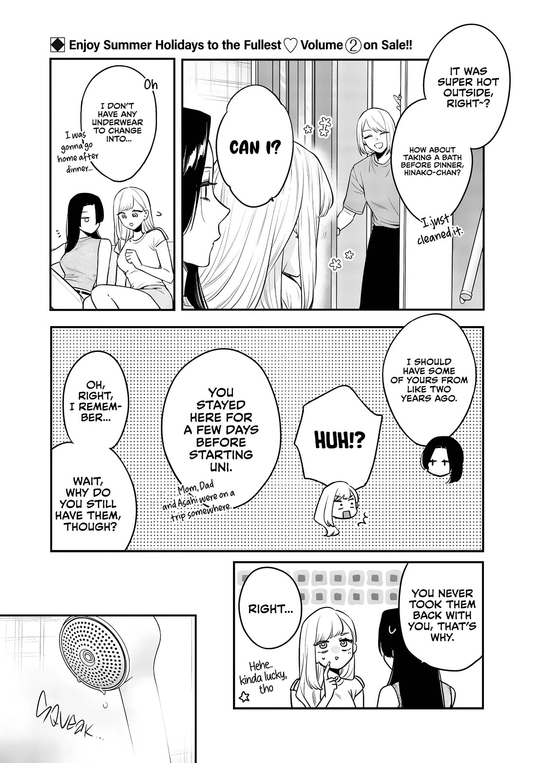 My Older Sister’s Friend Chapter 17 - Page 10