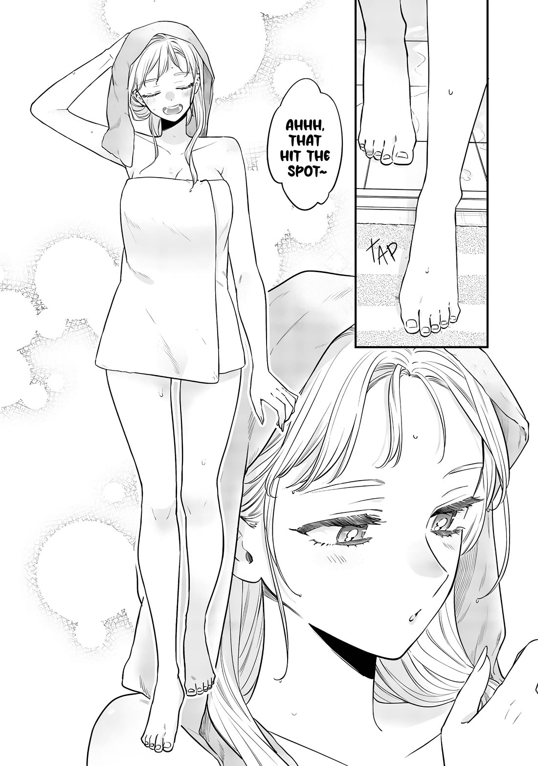 My Older Sister’s Friend Chapter 17 - Page 11
