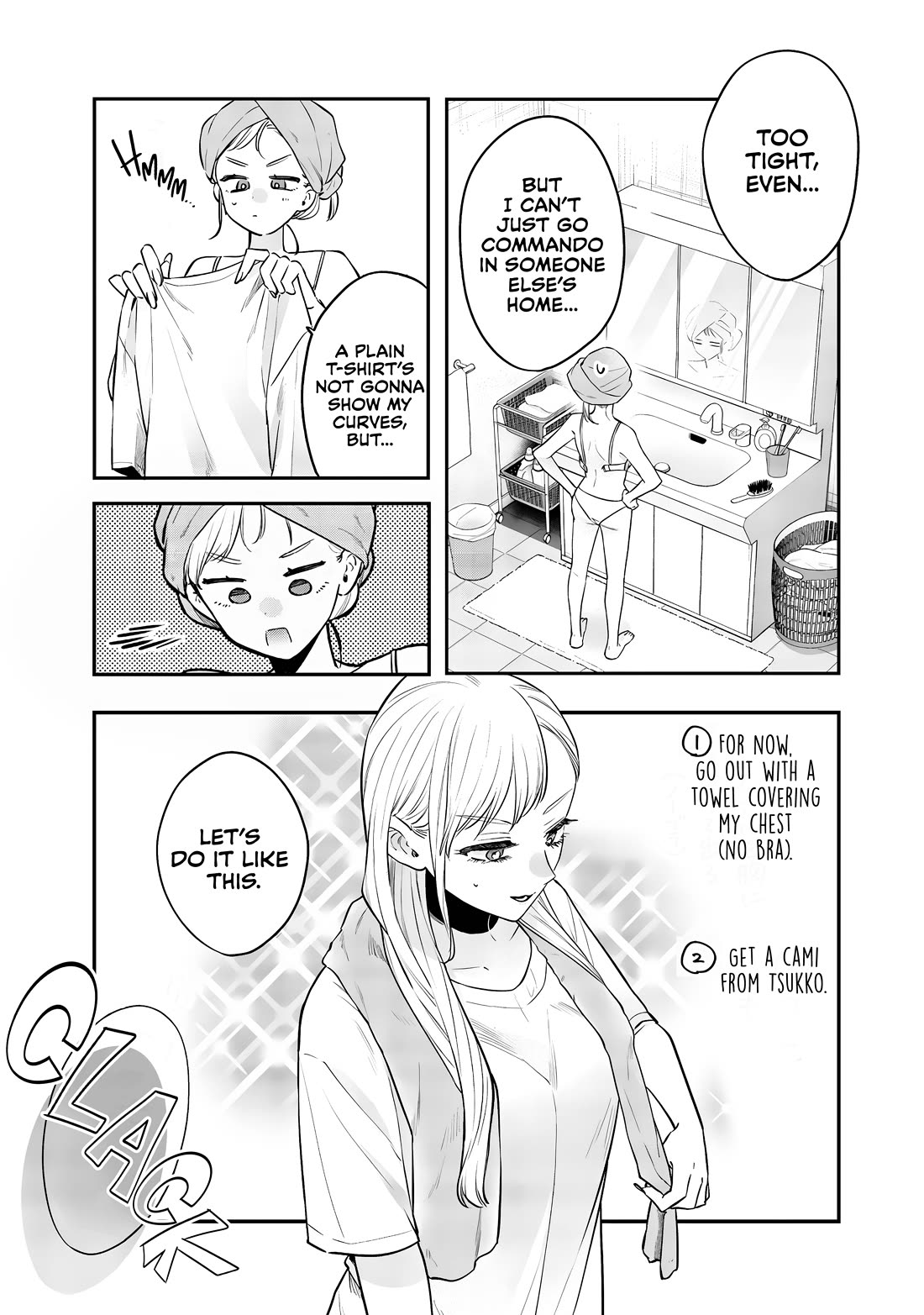 My Older Sister’s Friend Chapter 17 - Page 13