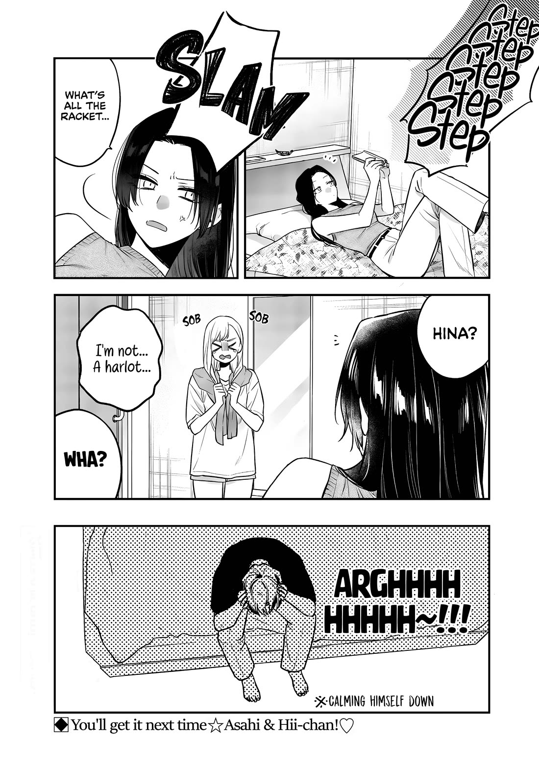 My Older Sister’s Friend Chapter 17 - Page 19